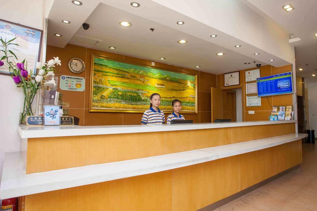 7 Days Inn Heze Mudan Road Branch Eksteriør bilde
