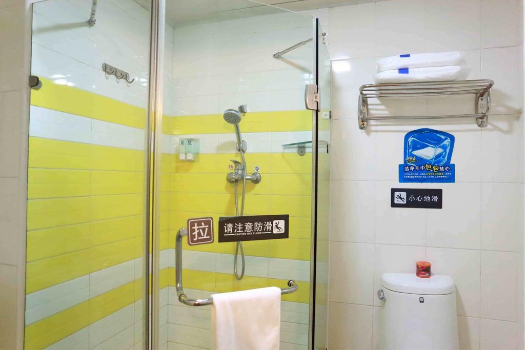 7 Days Inn Heze Mudan Road Branch Rom bilde