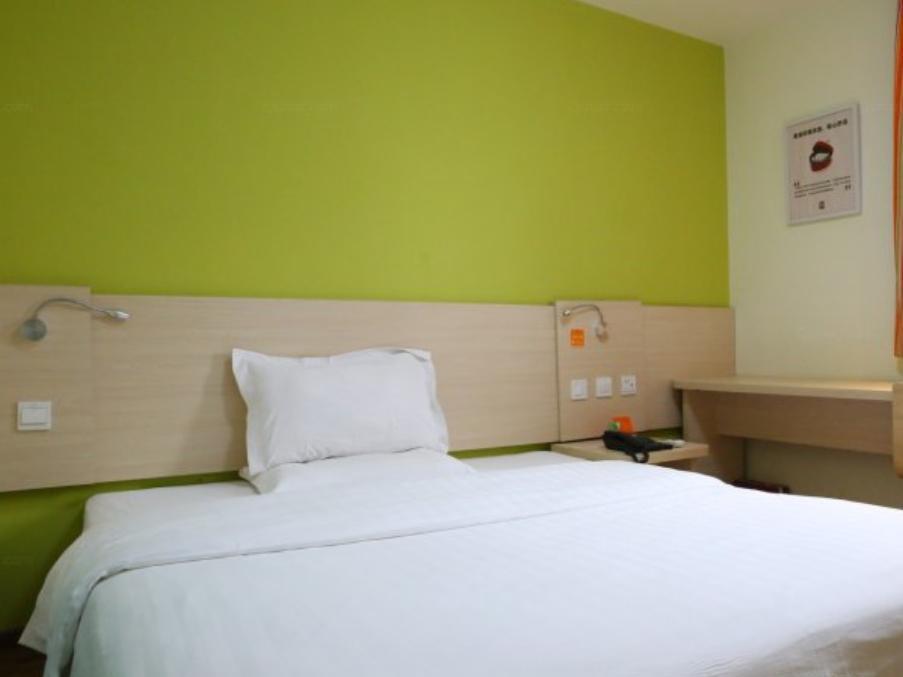 7 Days Inn Heze Mudan Road Branch Eksteriør bilde