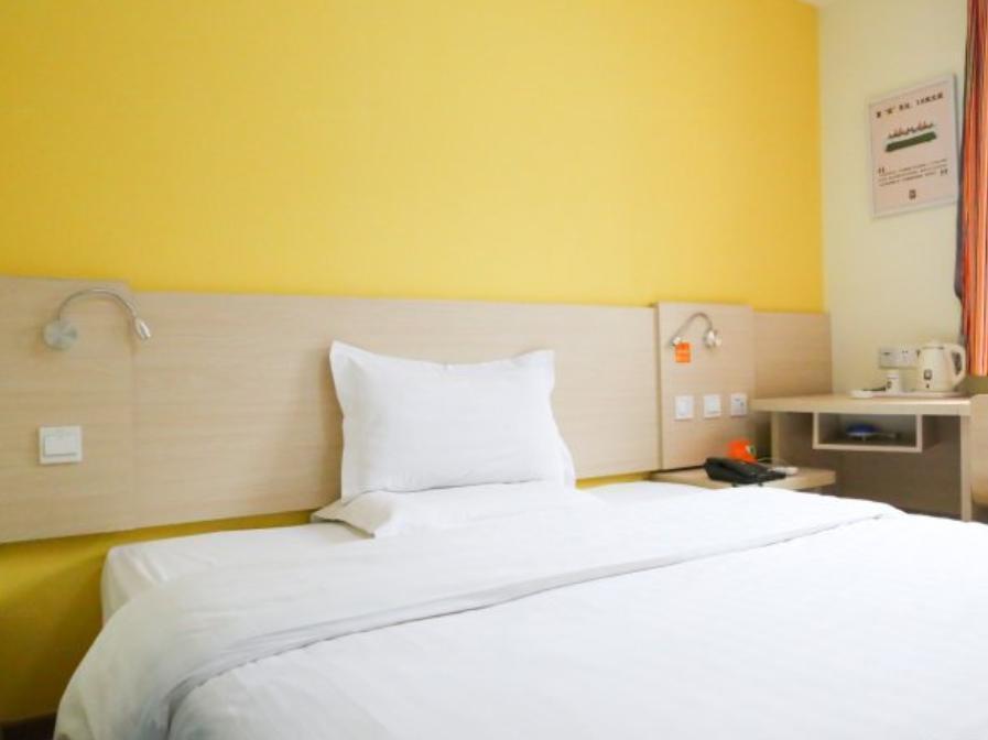 7 Days Inn Heze Mudan Road Branch Eksteriør bilde